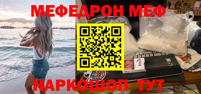 хмурый Будённовск