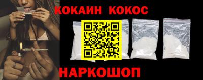 хмурый Будённовск