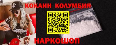 ГАЛЛЮЦИНОГЕННЫЕ ГРИБЫ Бузулук