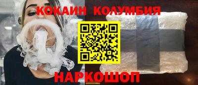 хмурый Будённовск
