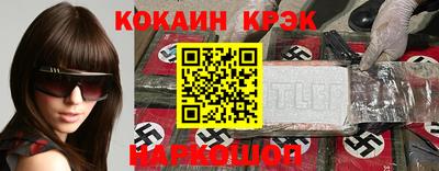 хмурый Будённовск