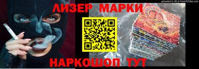 хмурый Будённовск
