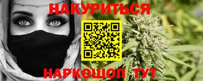 хмурый Будённовск
