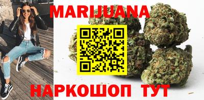 ГАЛЛЮЦИНОГЕННЫЕ ГРИБЫ Бузулук
