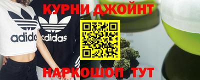 хмурый Будённовск