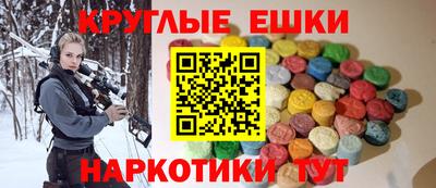 хмурый Будённовск
