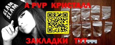 хмурый Будённовск