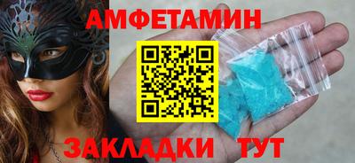 ГАЛЛЮЦИНОГЕННЫЕ ГРИБЫ Бузулук