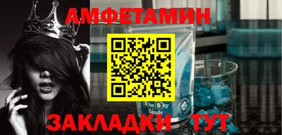 хмурый Будённовск