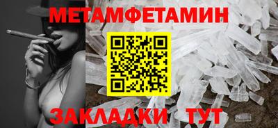 ГАЛЛЮЦИНОГЕННЫЕ ГРИБЫ Бузулук