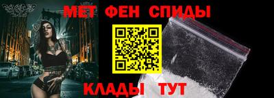 ГАЛЛЮЦИНОГЕННЫЕ ГРИБЫ Бузулук