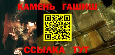 хмурый Будённовск