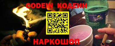 ГАЛЛЮЦИНОГЕННЫЕ ГРИБЫ Бузулук