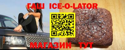 ГАЛЛЮЦИНОГЕННЫЕ ГРИБЫ Бузулук