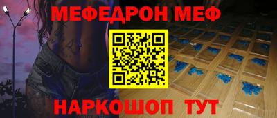 хмурый Будённовск