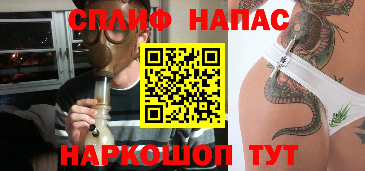 Марихуана OG Kush Муром